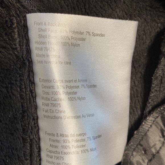 Michael Koran’s Jacket - Picture 15 of 16